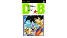 Dragon Ball Manga Jap Japan PSP