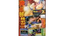 Dragon Ball Z Battle of Z  19.06.2013 (2)