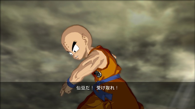 dragon ball z burst (63)