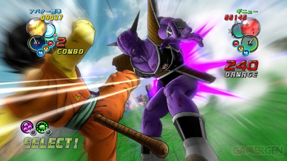 Dragon-Ball-Z-Ultimate-Tenkaichi_01-09-2011_screenshot-16