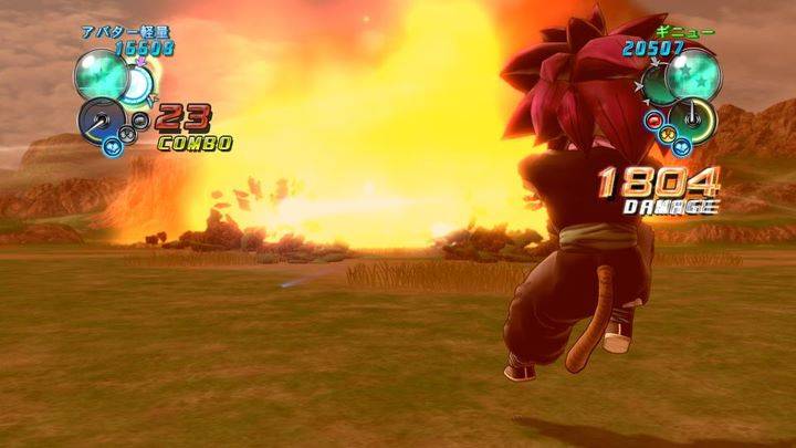 Dragon-Ball-Z-Ultimate-Tenkaichi_02-09-2011_screenshot-11