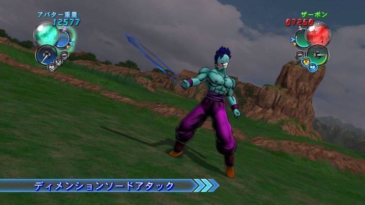 Dragon-Ball-Z-Ultimate-Tenkaichi_02-09-2011_screenshot-25