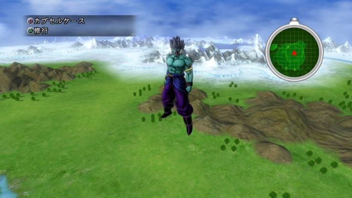 Dragon-Ball-Z-Ultimate-Tenkaichi_02-09-2011_screenshot-44