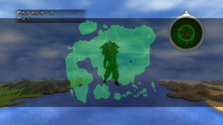 Dragon-Ball-Z-Ultimate-Tenkaichi_02-09-2011_screenshot-52