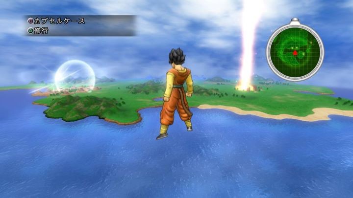 Dragon-Ball-Z-Ultimate-Tenkaichi_02-09-2011_screenshot-58