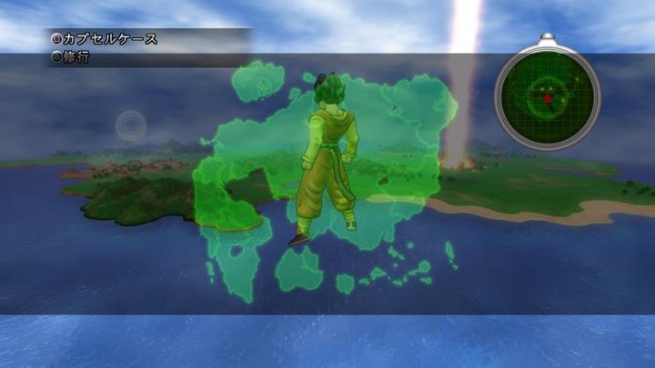 Dragon-Ball-Z-Ultimate-Tenkaichi_02-09-2011_screenshot-59