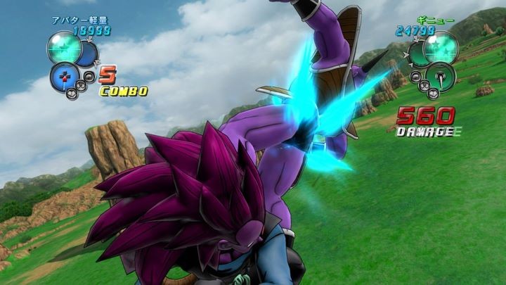 Dragon-Ball-Z-Ultimate-Tenkaichi_02-09-2011_screenshot-5