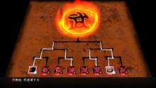 Dragon-Ball-Z-Ultimate-Tenkaichi_02-09-2011_screenshot-63