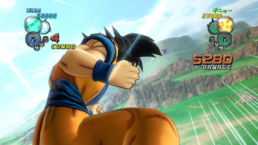 Dragon-Ball-Z-Ultimate-Tenkaichi_21-07-2011_screenshot-4