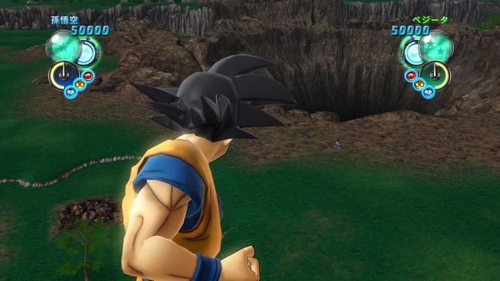 Dragon-Ball-Z-Ultimate-Tenkaichi_30-06-2011_screenshot-23