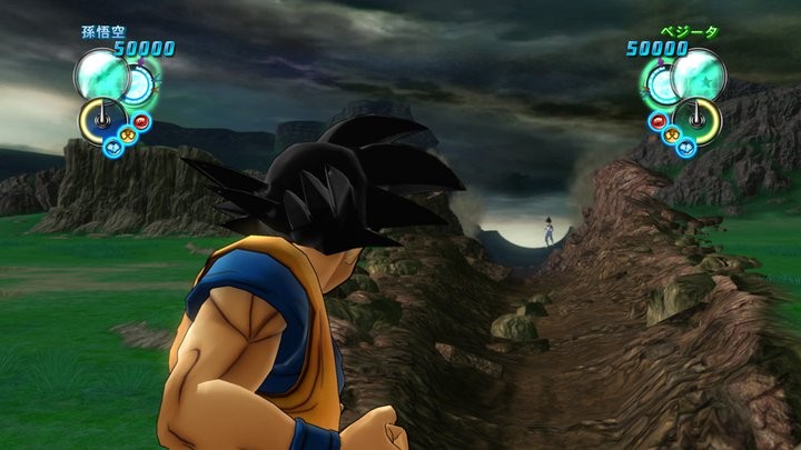 Dragon-Ball-Z-Ultimate-Tenkaichi_30-06-2011_screenshot-35