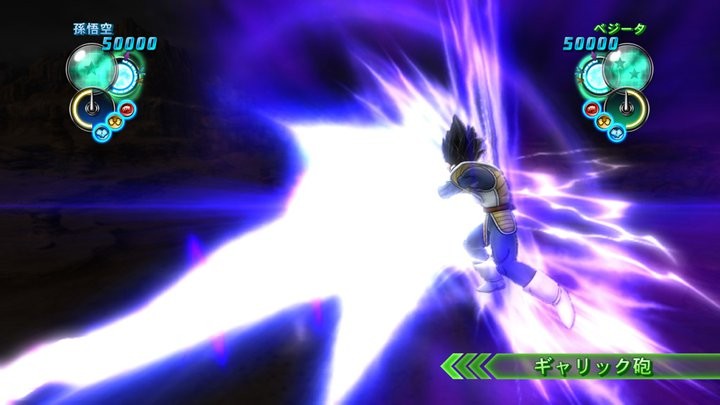 Dragon-Ball-Z-Ultimate-Tenkaichi_30-06-2011_screenshot-3