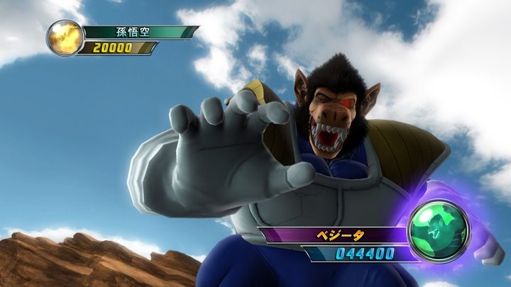 Dragon-Ball-Z-Ultimate-Tenkaichi_30-06-2011_screenshot-41