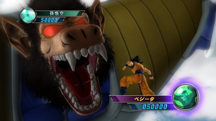 Dragon-Ball-Z-Ultimate-Tenkaichi_30-06-2011_screenshot-45