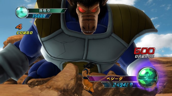 Dragon-Ball-Z-Ultimate-Tenkaichi_30-06-2011_screenshot-54