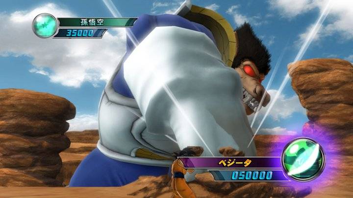 Dragon-Ball-Z-Ultimate-Tenkaichi_30-06-2011_screenshot-55