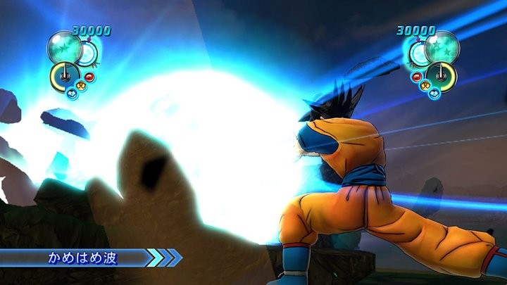 Dragon-Ball-Z-Ultimate-Tenkaichi_30-06-2011_screenshot-59