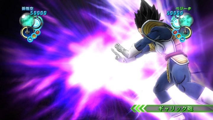 Dragon-Ball-Z-Ultimate-Tenkaichi_30-06-2011_screenshot-5