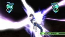 Dragon-Ball-Z-Ultimate-Tenkaichi_30-06-2011_screenshot-8