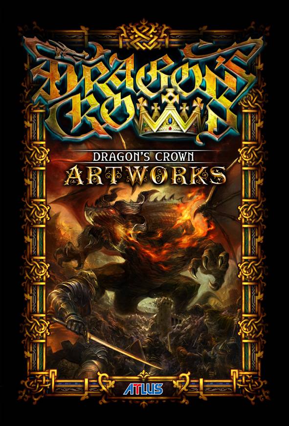 Dragon\'s Crown artbook artwork 09.08.2013 (2)