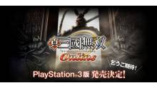 dynasty_warrior_online 1 dynasty-warriors-online-ps3-announce