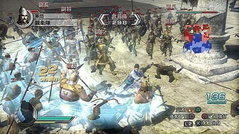 dynasty_warriors_6_empires_image (5)