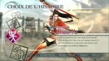 dynasty_warriors_6_image (6)