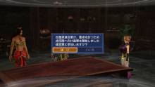 Dynasty Warriors 7 Empires 11.09.2012 (11)
