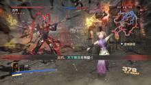 Dynasty Warriors 7 Empires 11.09.2012 (14)