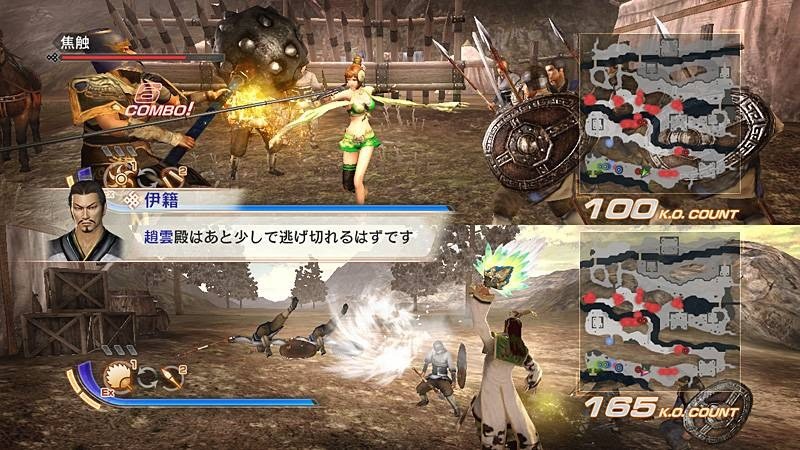 Dynasty_Warriors_7_Extrème_Legend_Screenshoots (1)