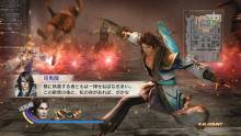 Dynasty_Warriors_7_Extrème_Legend_Screenshoots (2)