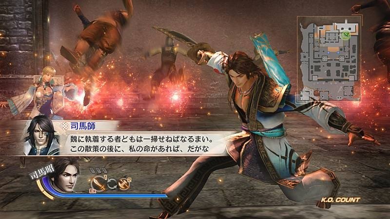 Dynasty_Warriors_7_Extrème_Legend_Screenshoots (2)