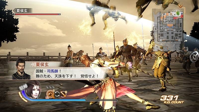 Dynasty_Warriors_7_Extrème_Legend_Screenshoots (4)