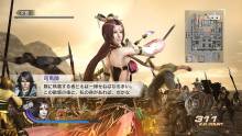 Dynasty_Warriors_7_Extrème_Legend_Screenshoots (6)