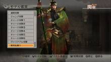 Dynasty-Warriors-7-Images-08032011-12
