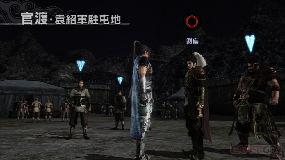 Dynasty-Warriors-7-Images-08032011-16