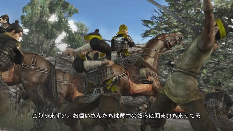 dynasty_warriors_7_screenshots_26102010_002