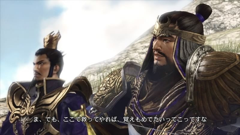 dynasty_warriors_7_screenshots_26102010_003