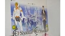 el-shaddai-sawaki-takeyasu-director-photo-e32011_11