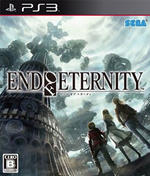End Of Eternity Resonance Of fate Test couverture
