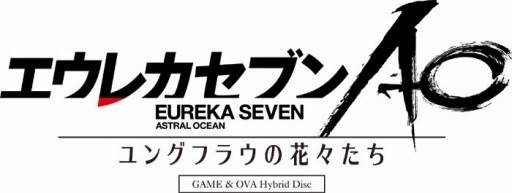 Eureka-Seven-AO-Game-&-OVA-Hybrid-Disc-Image-220612-01