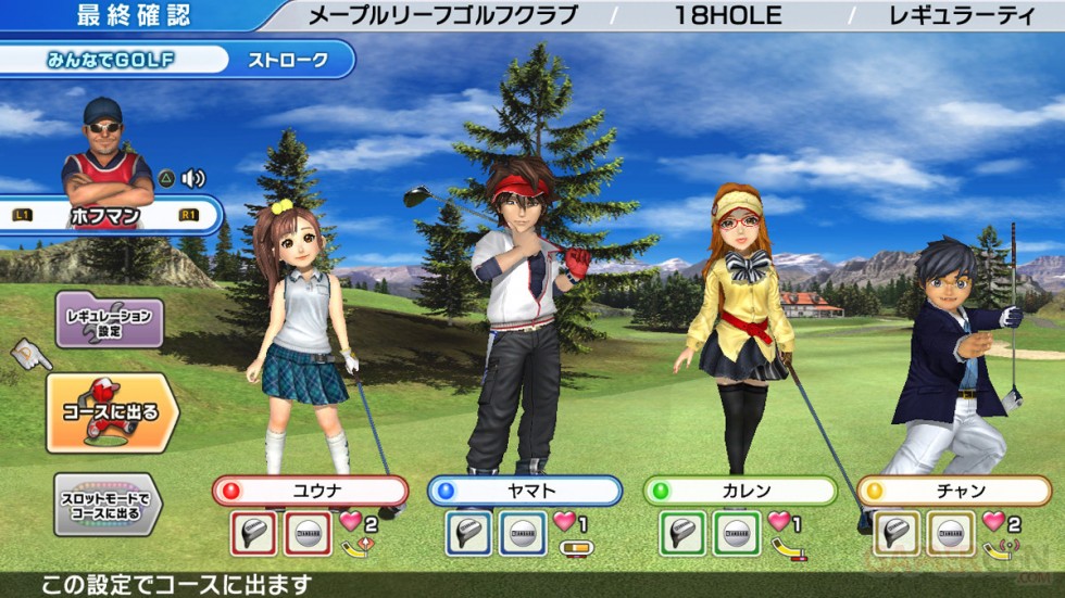Everybody-s-Golf-Hot-Shots-6_23-08-2012_screenshot-10