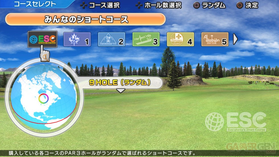 Everybody-s-Golf-Hot-Shots-6_23-08-2012_screenshot-7