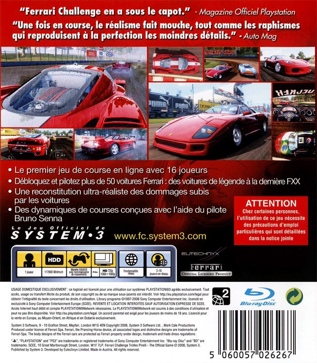 Ferrari Challenge (2)