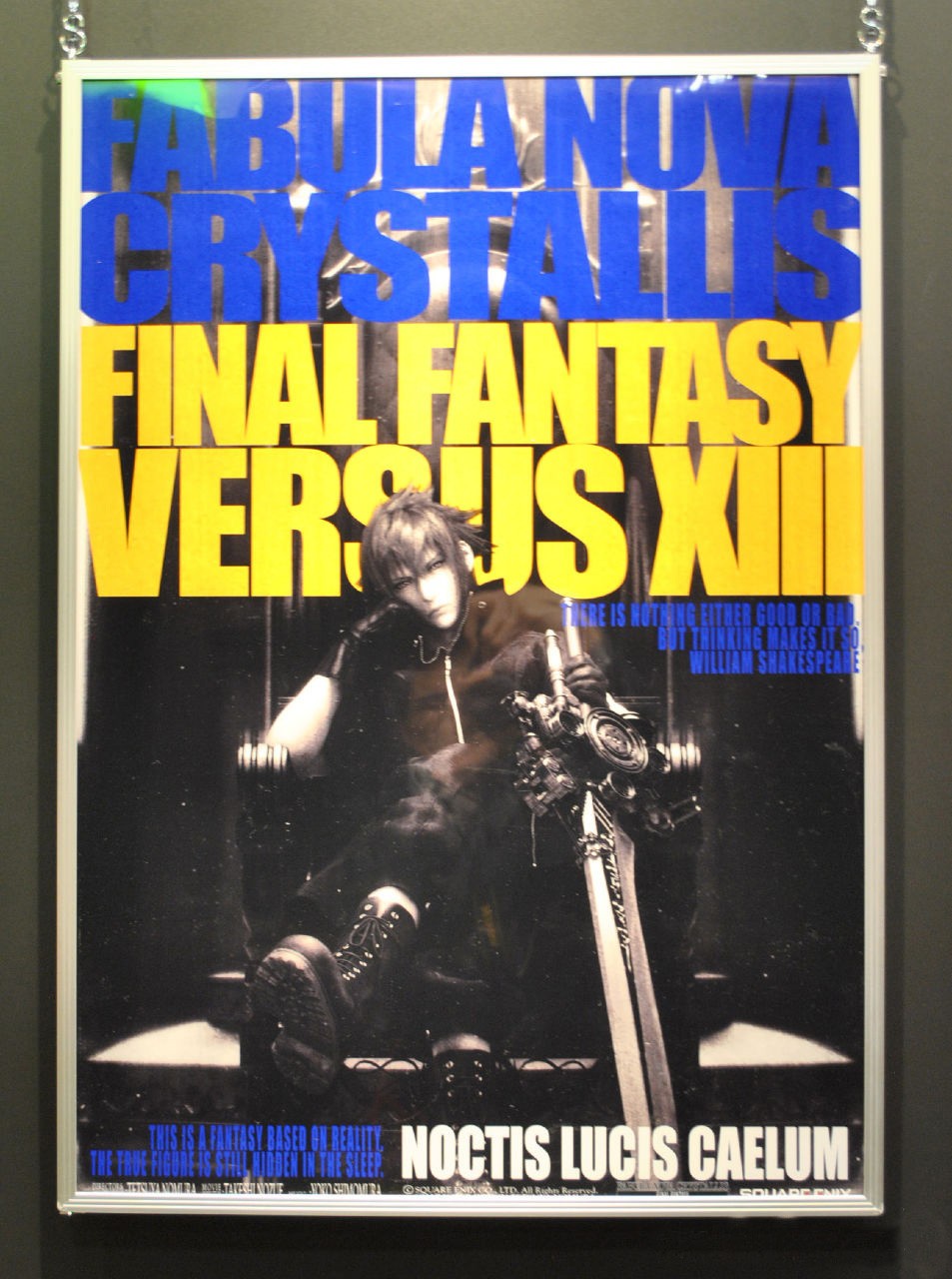 Final-Fantasy-Versus-XIII_7