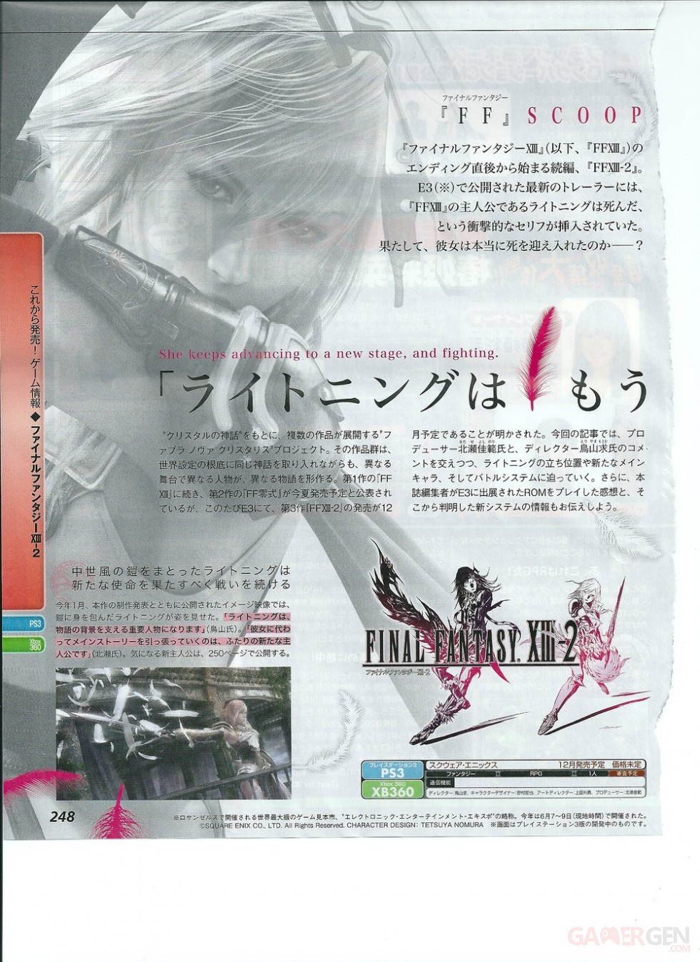 Final-Fantasy-XIII-2_16-06-2011_scan-famitsu-1
