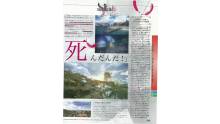 Final-Fantasy-XIII-2_16-06-2011_scan-famitsu-2