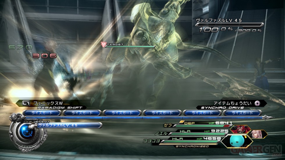 Final-Fantasy-XIII-2_19-04-2012_screenshot-16