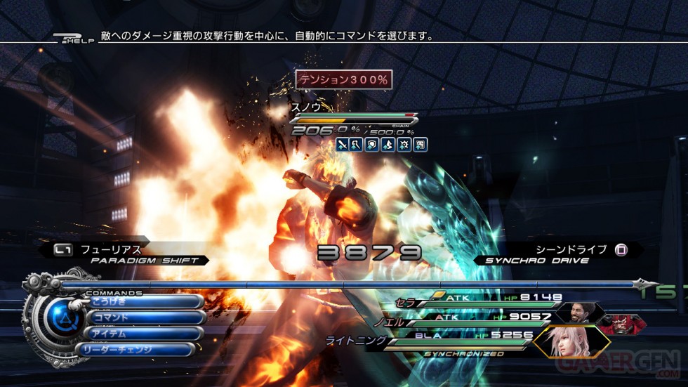 Final-Fantasy-XIII-2_19-04-2012_screenshot-3
