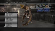 Final-Fantasy-XIII-2_19-11-2011_screenshot (29)